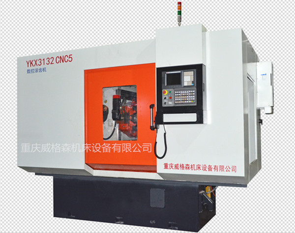 數(shù)控滾齒機(jī)清潔技巧